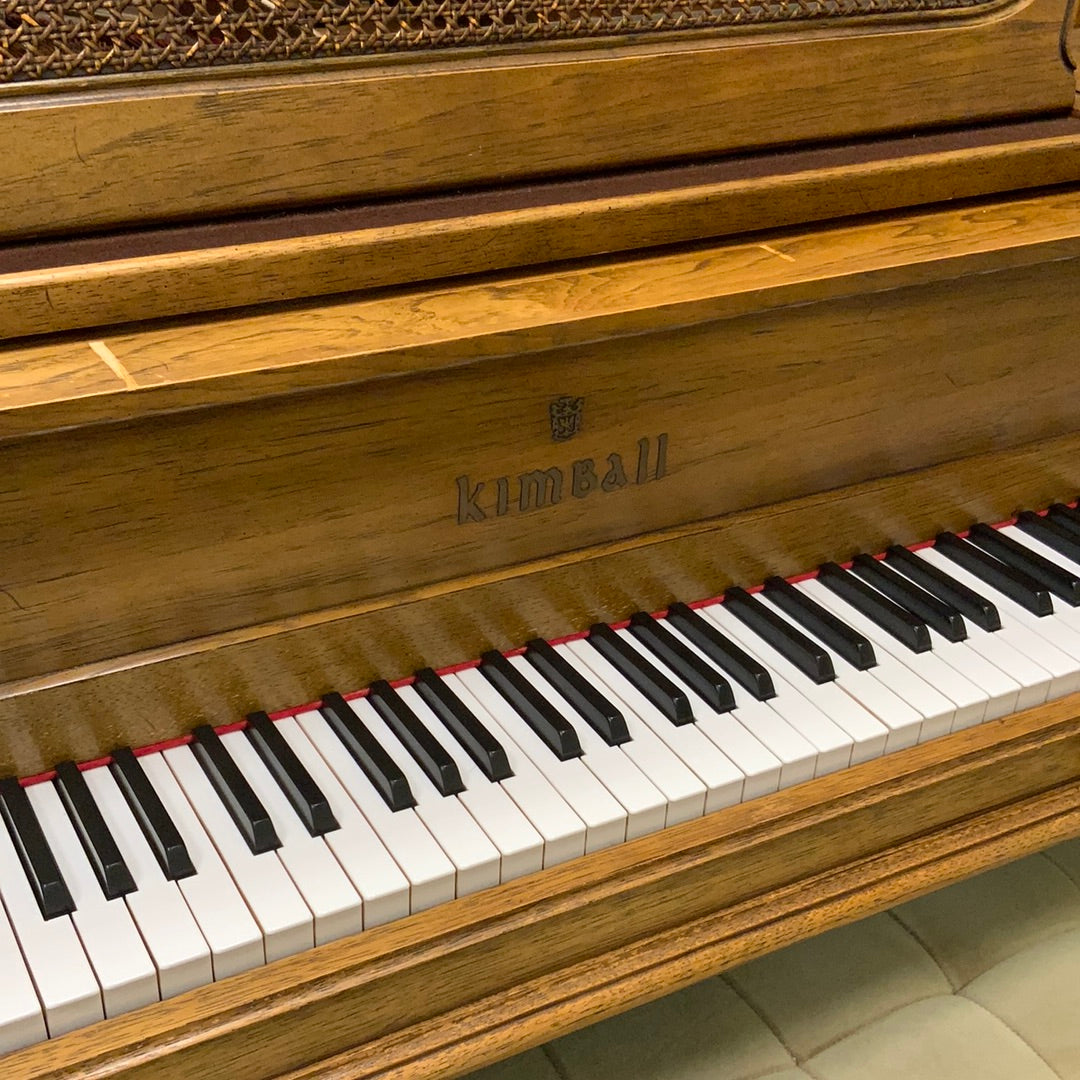 1984 Kimball Viennese Player Grand Piano