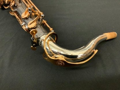 Dakota SDT-XR-52 Custom Tenor Saxophone Matte Black/Rose Gold