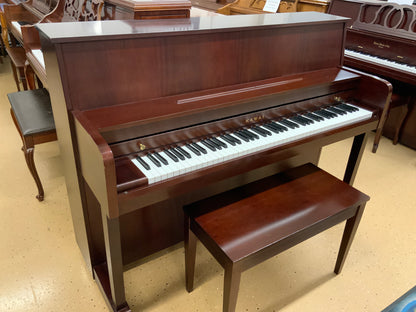 Kawai 506S Upright Piano