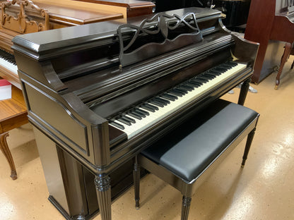 Mason & Hamlin 1974 MT Console Upright Piano