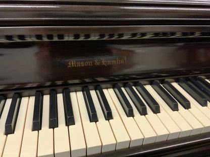 Mason & Hamlin 1974 MT Console Upright Piano