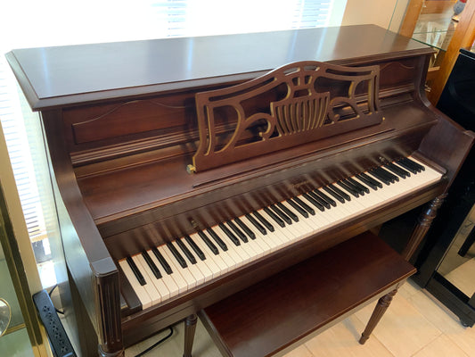 Bergmann AF-108 Heritage Series Upright Piano by Young Chang