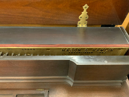 Mason & Hamlin Upright Piano - 1937
