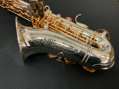 Sax Dakota SDSC-909 Curved Soprano Saxophone