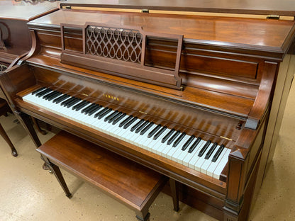 Yamaha M2GX Upright Piano - 1976