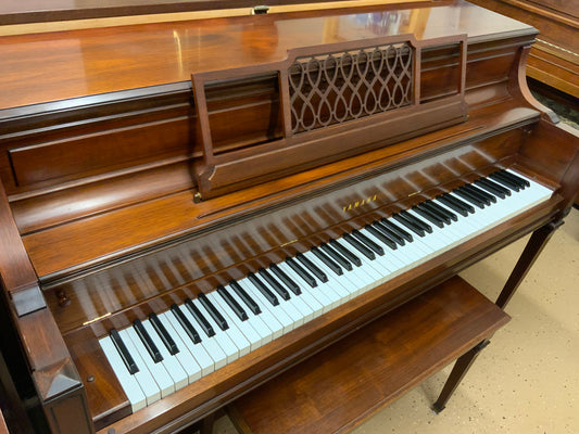 Yamaha M2GX Upright Piano