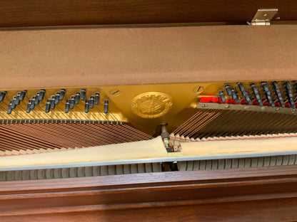 Yamaha M2GX Upright Piano - 1976