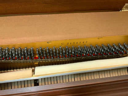 Yamaha M2GX Upright Piano - 1976