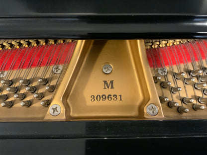 Baldwin M2 Grand Piano
